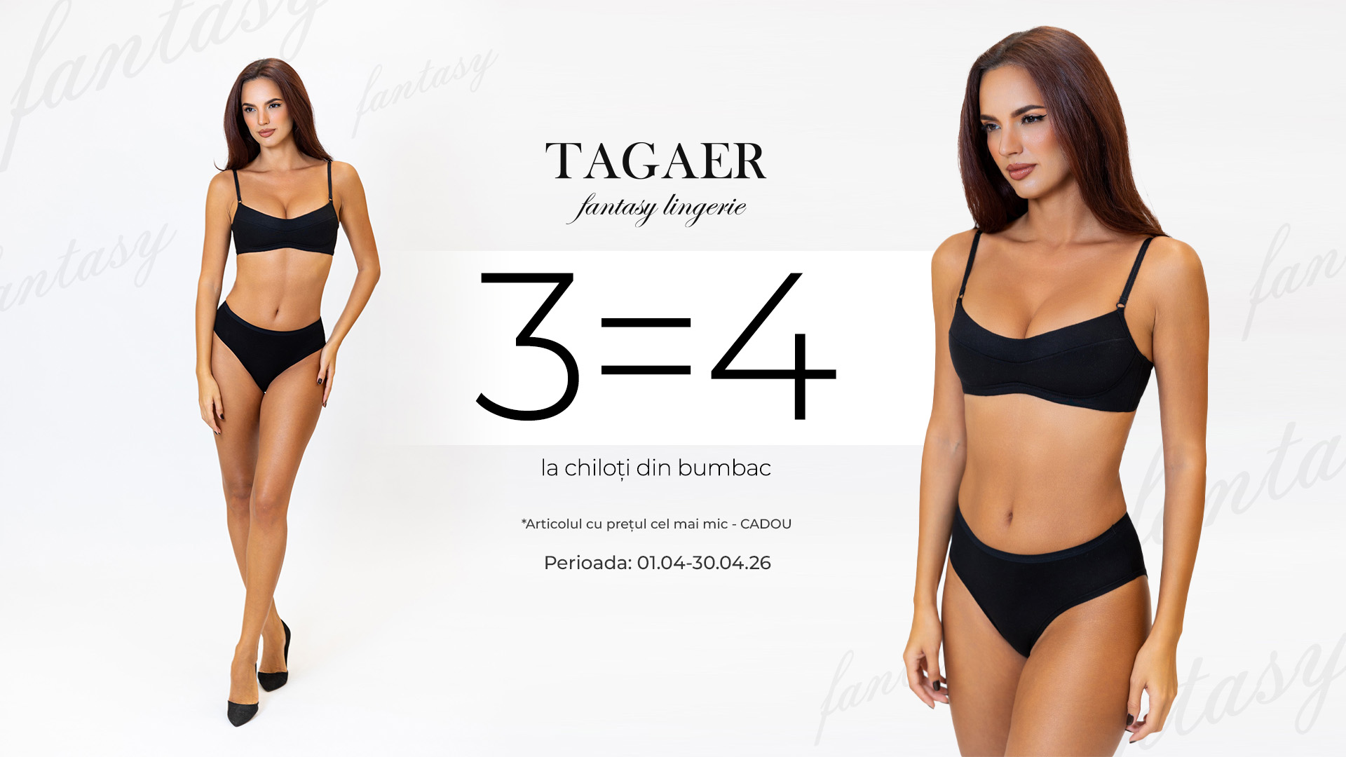 3=4 la chiloți din bumbac – confortul vine cu un cadou